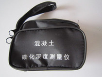 (100%)carbonization depth measuring instrument Shandong Leling concrete carbonization depth measuring instrument