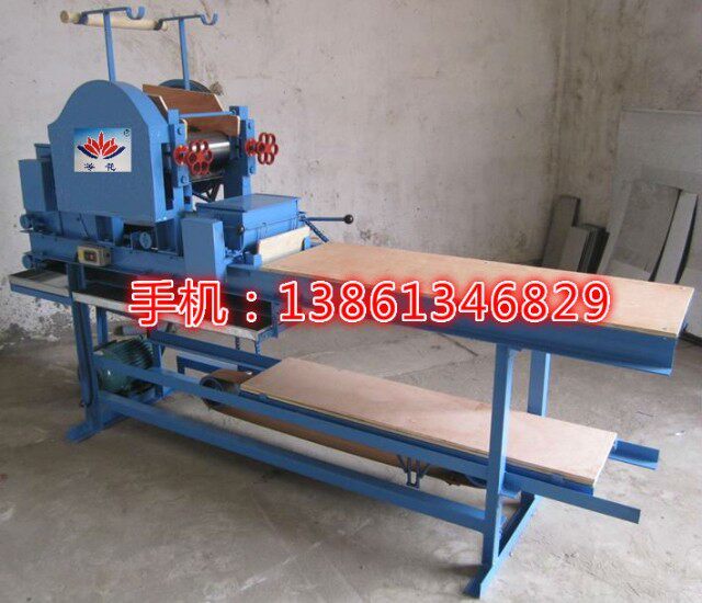 Automatic Leather Machine Fully Automatic Dumpling Skin Machine Double-sided Flour Folding Machine Wonton Skin Sweeping Machine