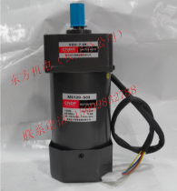 Hong Kong East CNDF motor throttling motor M5120-502 5GU-7 5K 5K (without speed regulator)