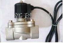 Solenoid valve waterproof solenoid valve stainless steel solenoid valve underwater solenoid valve 2A-40B % quality assurance