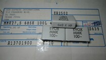 Sweden EVOX RIFA power MMK 27 5 Series 10V ~ 2000v film capacitors (full series)