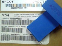 Germany Siemens EPCOS Epcos B32656 series 10V-2000V capacitor (full range)