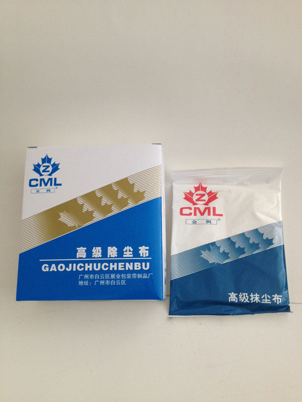 Car sheet metal spray paint dust cloth spray paint dust cloth Sticky Cloth Dusty Cloth Gold Wool No Drop Glue Quality Sticky Dust Cloth