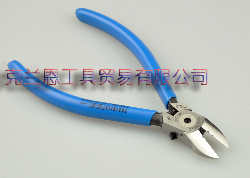 ENGINEER Japanese engineer slanted lip pliers NK-26 Precision electronic tool 150mm