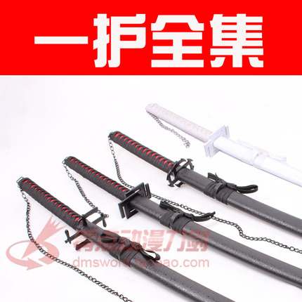 死神斩魄刀 黑崎一护万解全集 天锁斩月最强形态 无月 新月