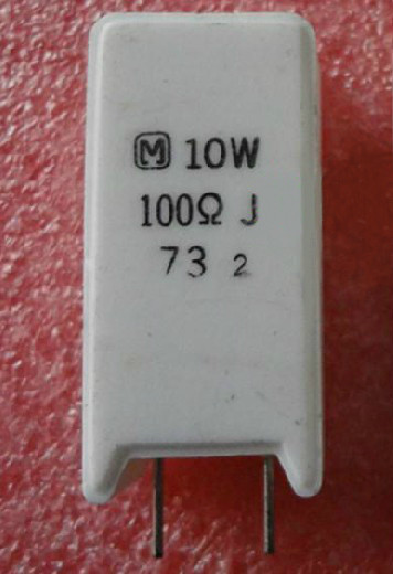 Japan's Panasonic Panasonic imports 10W watt cement fever resistance (full series)