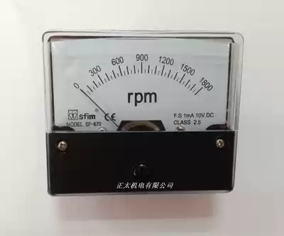 Safran Instruments sfim Pointer Tachometer without Potentiometer SF-670 RPM