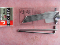 Depended on the ball socket 2 2 5 3 4 5 6 8 10