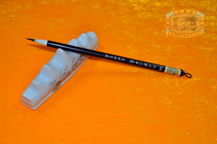 (Chinese Old Word Number) Hangzhou Shaozhi Yan Zhuangwen Wenfang Four Treasure Brush Boutique Grand Seven Purple Goat