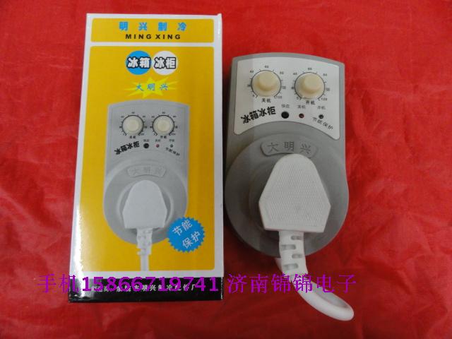 Refrigerator Knowing Sound Minxing Fridge Thermostat Electronic Thermostat Energy Saving Protection Time-lapse Temperature-controlled Fridge Freezer Accessories