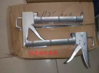 Special sale popular Factory Direct glass sealant gun hard glue gun glue gun 117 glue gun