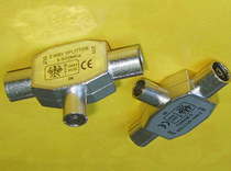 TV adapter three-way one male two female TVJKK all-metal antenna adapter is large