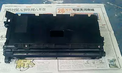 Sharp Copier AR-M277 317 266 267 257 237 Carrier Warehouse iron powder box with original carrier