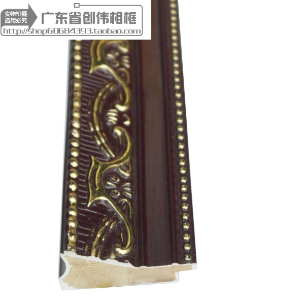 388 red (120 m) gypsum line decoration line solid wood line frame frame