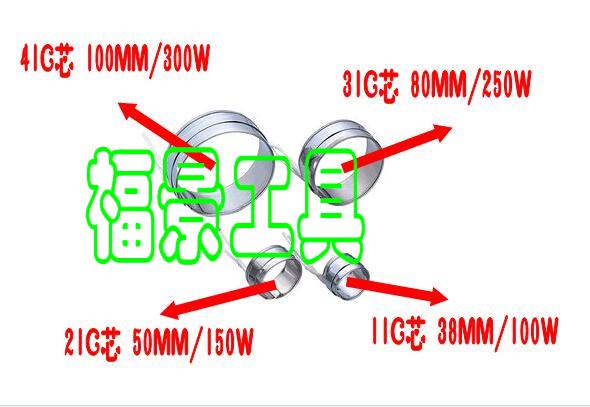 Hot tin furnace heating ring Heating core heating ring Electric ring heating core 38 50 80 100mm