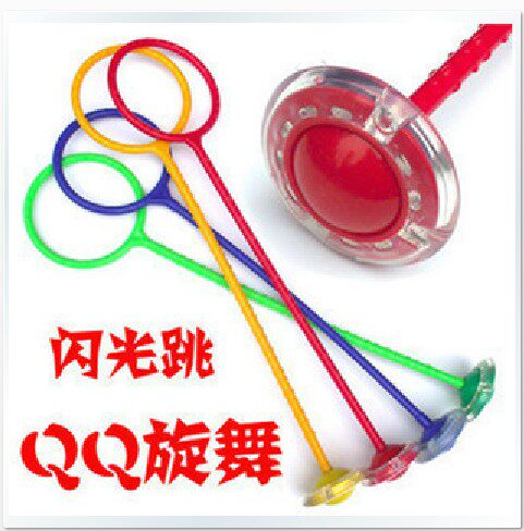 Kindergarten children's sensory system equipment bouncing ball jumping jumping ball single leg throwing foot ball foot jumping ball fitness toy