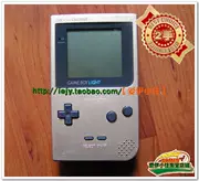 [爱 伊 小住] Máy gạc Nintendo siêu mỏng nguyên bản của Nhật Bản với gameboy đèn nền - Bảng điều khiển trò chơi di động