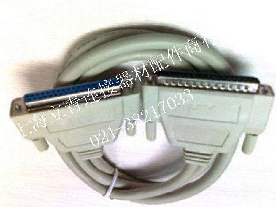 DB37P 37P 37 Core Needle Rotary Pullel Rotary Line Connection Line h:1 5m Long