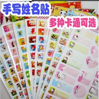 Korean version name sticker Handwritten name Sticker Waterproof Name Sticker Handwritten Label Cartoon name sticker Self-adhesive Sticker