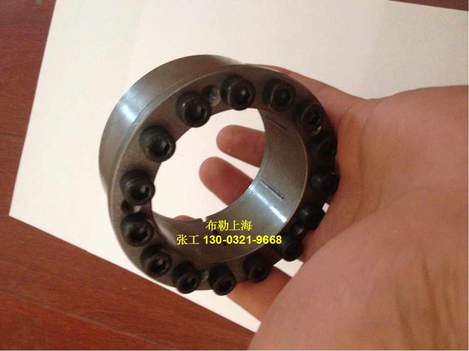 PL-AE toon Bollen jacket power lock PL020X038KE PL022X040KE rise sleeve Keyless shaft lining KE