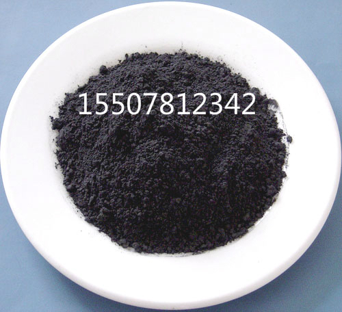 Molybdenum Disulfide Lubricating Powder Lubrication King Machine Lube Black Lead Powder Molybdenum Disulfide Powder Bearing Lubrication