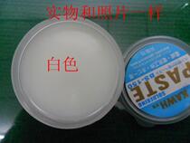 Gechuan BS-150 welding Solder Paste Solder Paste Rosin Welding Oil 936 Welders Special