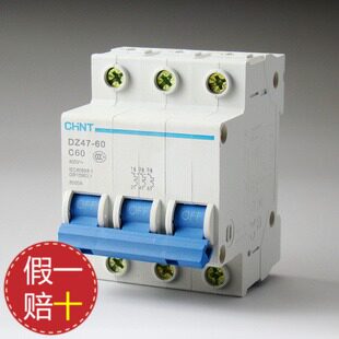 Zhengtai Mini Circuit breaker DZ47 3PD 60A D60 positive Thai air switch