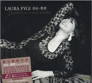 正版劳拉费琪 Laura Fygi:好事将成 The Best is Yet to Come(CD)