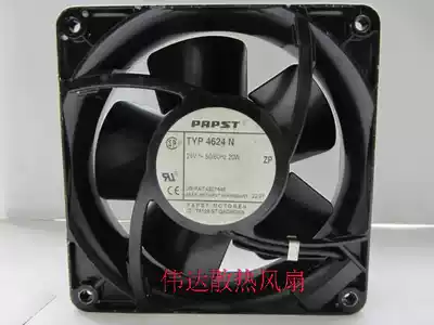 ebmpapst 12038 DC 24V 20W TYP 4624N