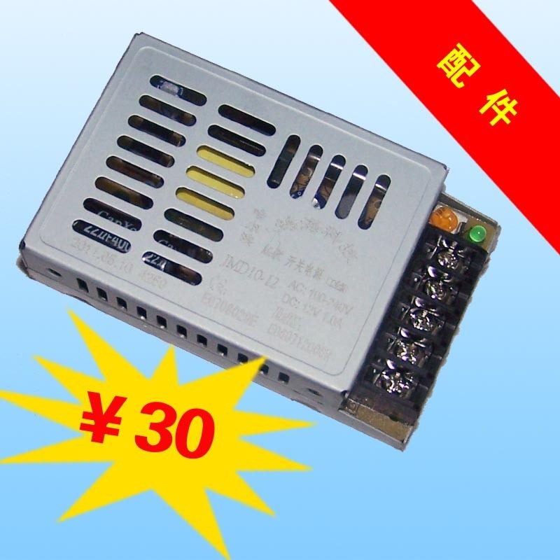 Hon Hai 12V1A DC switching power supply Small switching power supply 12V power supply