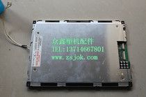  L MG9723XUC-A L MG9900ZWCC-01 L MG9400XUCC display