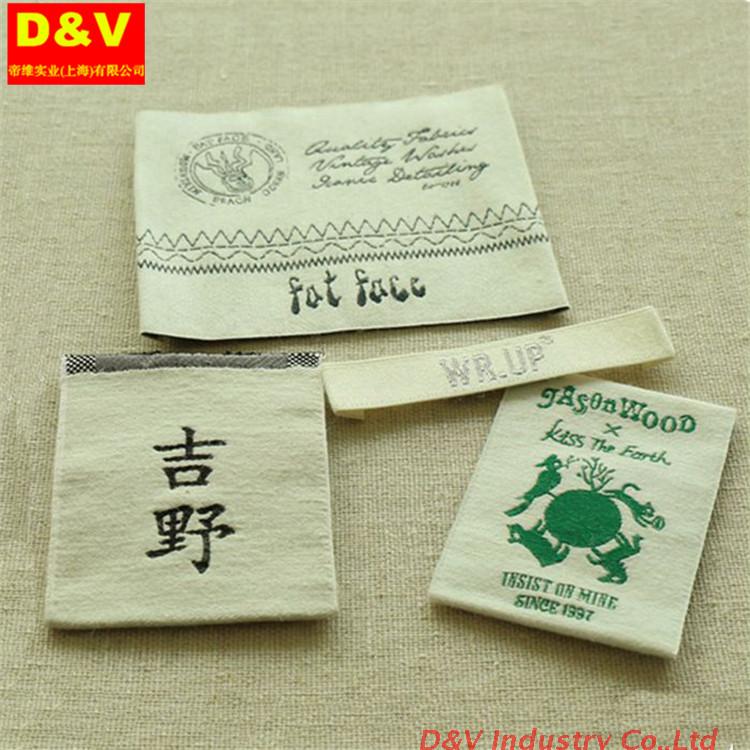 Children's clothing collar standard custom woven standard cloth standard high-grade double brocade high-density trademark cotton standard armband size standard