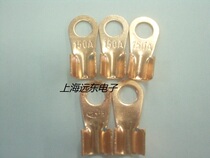 Open nose open wire lug wire nose copper terminal open connection terminal OT-150A