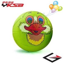  Ikeshibao 6030 childrens basketball No 1 ball cartoon basketball