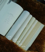 Ouya wallpaper special wallpaper SK7701 SK7702 SK7703 SK7704 SK7705 Classic project