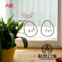 Korean style wall stickers cartoon glass cabinet cute fun children room decoration K-086 baby egg