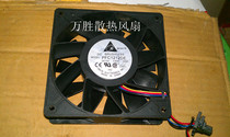 Original BENCH DA 12038 12V 4 8A PFC1212DE super strong wind heat dissipation fan
