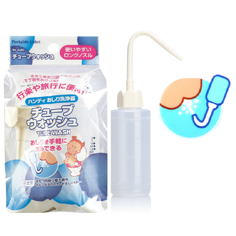 Japan Imports Women Washers Portable Vulva Anal Cleaner for the elderly Baby baby flushed butt cleaner
