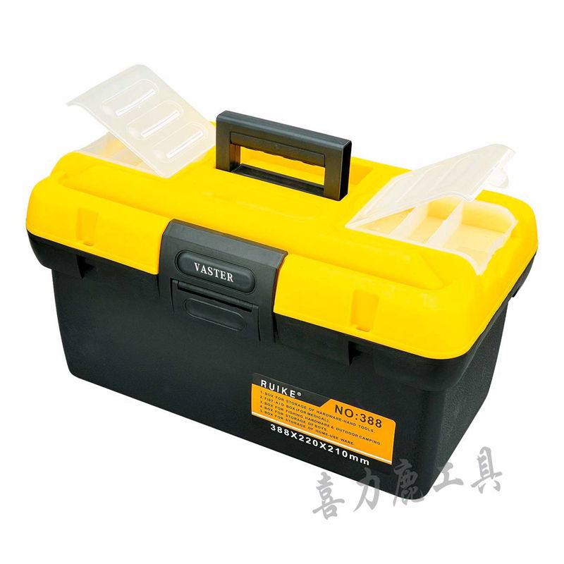 Festive Deer Kit Containing Box Fine Art Stationery Case Cosmetics Box Electrician Box Collection Box