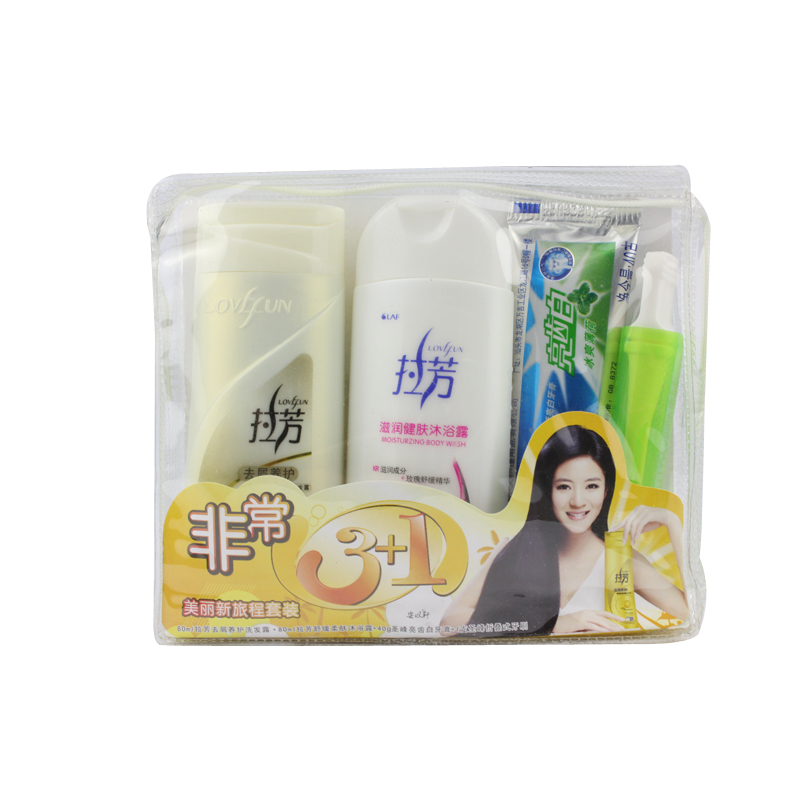 【天猫超市】拉芳洗发水沐浴露牙膏牙刷旅行套装