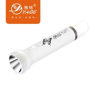 The new YAG YG3870 portable LED charging flashlight strong light lithium battery flashlight large capacity
