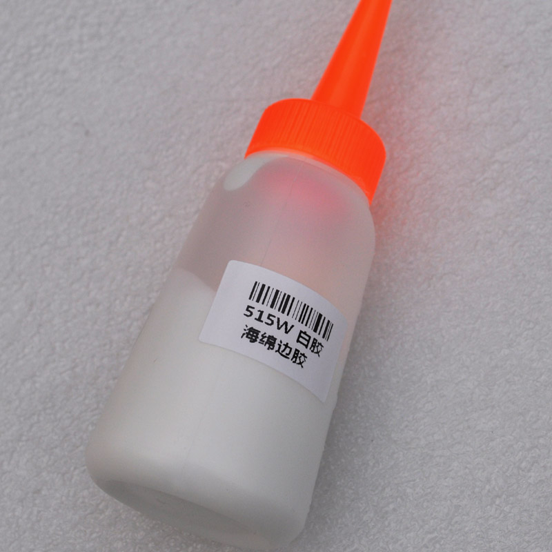 White foam edge sponge edge glue speaker repair glue bubble edge glue water-based glue 60ML