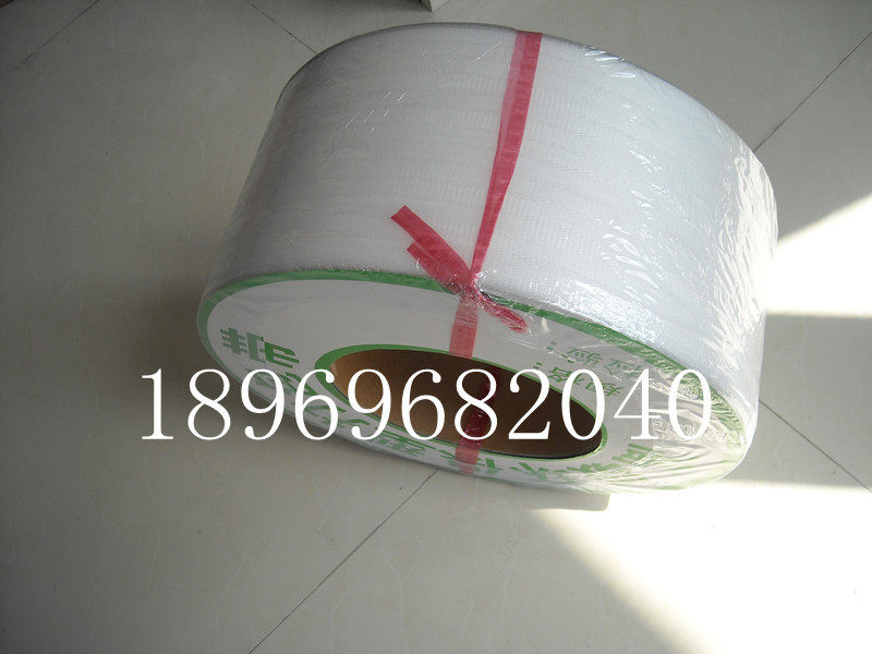 Wholesale new material transparent packaging belt PP belt 0 046 yuan rice baler packaging belt 2500 meters a roll