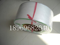 Wholesale new material transparent packing tape pp belt 0 046 yuan rice packing machine packing belt 2500 meters a roll up