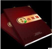 Quick printing book printing one-page printing picture album printing digital quick printing hardcover printing book paperback printing book book publishing and printing