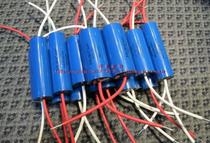 American Hovland musicap new version of music capacitor divider 3 0UF 100V