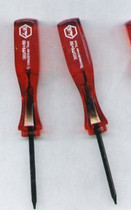 Mobile phone repair screw T3T4T5T6 cross triangle screwdriver mobile phone boot tool