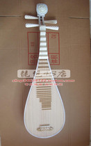 Pure white mahogany pipa White bone shaft phase Pipa real camel bone shaft is not bone-like oh