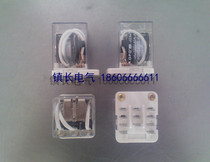 Xinhua High Quality JQX-38F 3Z High Power Relay Contact Capacity 40A