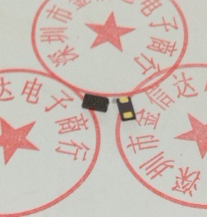 Spot 12mhz 6035 passive crystal oscillator patch 2 feet 2p resonator 6*3 5mm 12M original - Taobao